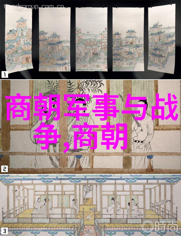 明朝那些事儿经典语录老子说过天下熙熙皆为利来