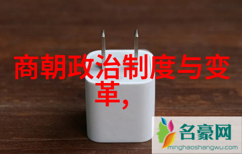 古老传说中的英雄人物神话故事中的勇士与智者