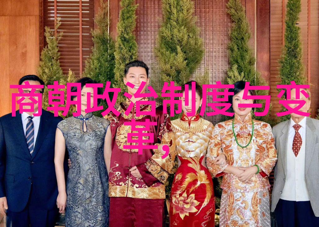 元朝饮食文化的异国风情与传统韵味