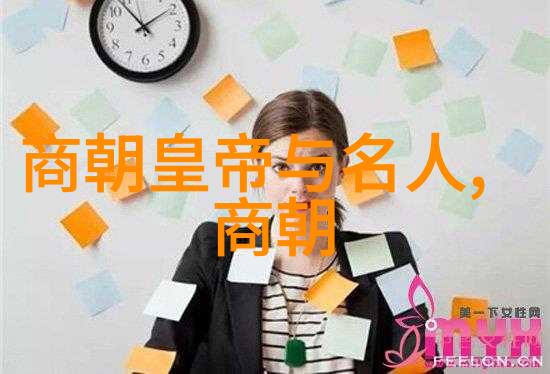南宋历史简介中国历史金朝与蒙古统治