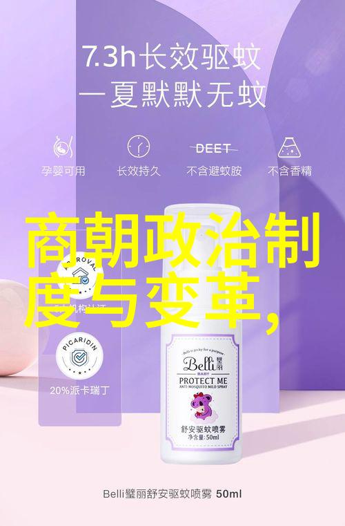 明朝土木堡之战历史上的军事挫折与耻辱