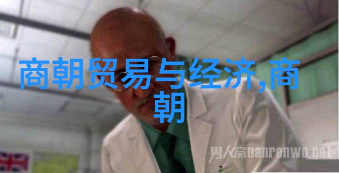 荒唐至极笑傲星河的逆袭之旅