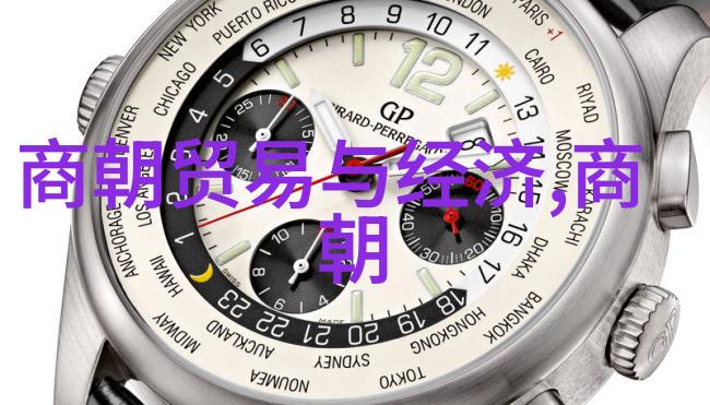 刘伯温之死历史的迷雾与学者的孤独