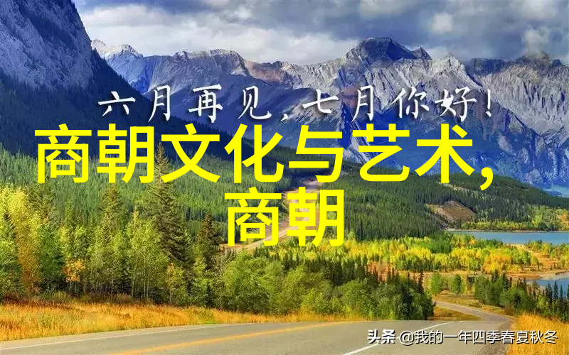明朝中叶以后为什么会出现南明和北明两大政权