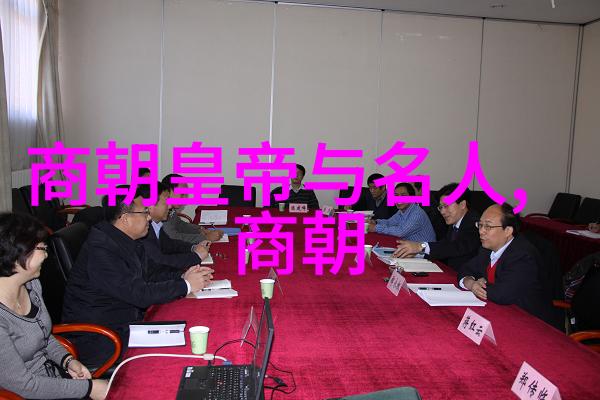 明朝奇谈录乾隆帝的秘密芭蕾舞会