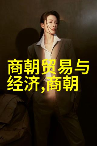 神话传说-降临的仙迹1988年大批神仙下凡的奇迹