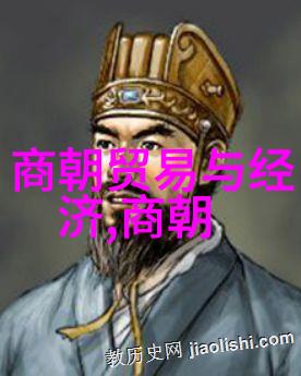 探索历史的错失重构最不该灭亡的朝代议题