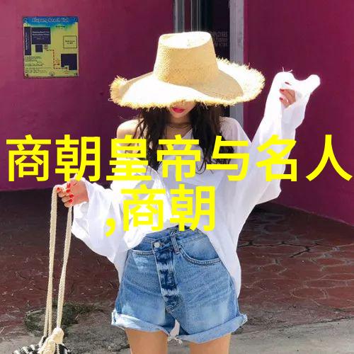 明朝那些事背后的金钱故事曹雪芹的遗产与现代媒体价值