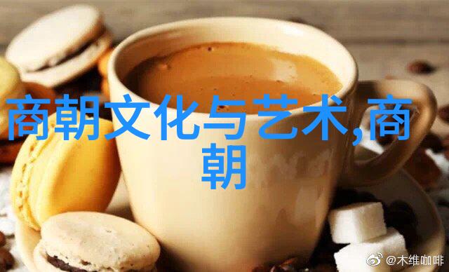 明朝传奇人物明朝历史上的著名英雄与智者