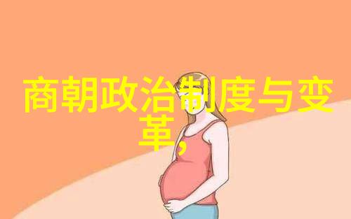 明太祖朱元璋从农民起义领袖到开国皇帝