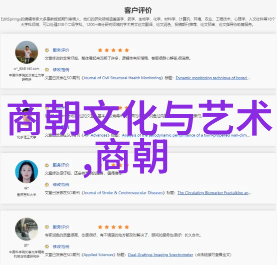 明末三大案李自成之乱崇祯君臣纷争与郑成功抗金英勇