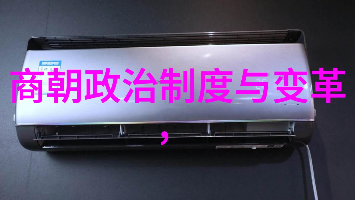 明朝16位在位时间-明朝历代帝王的统治岁月
