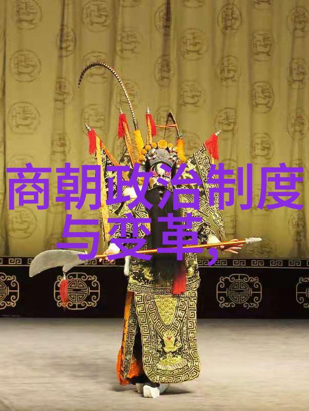 宋朝简介及历史概述燕翼覆天下梦随春风散