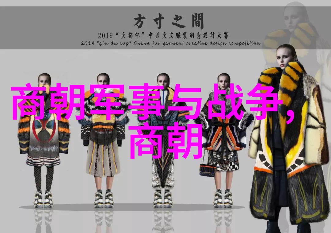 明朝那些事儿的两种读法7本与9本的差异探究