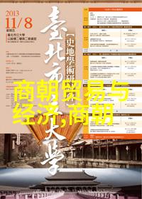 为啥朱祁镇叫大明战神我为什么把朱祁镇称作大明的战神