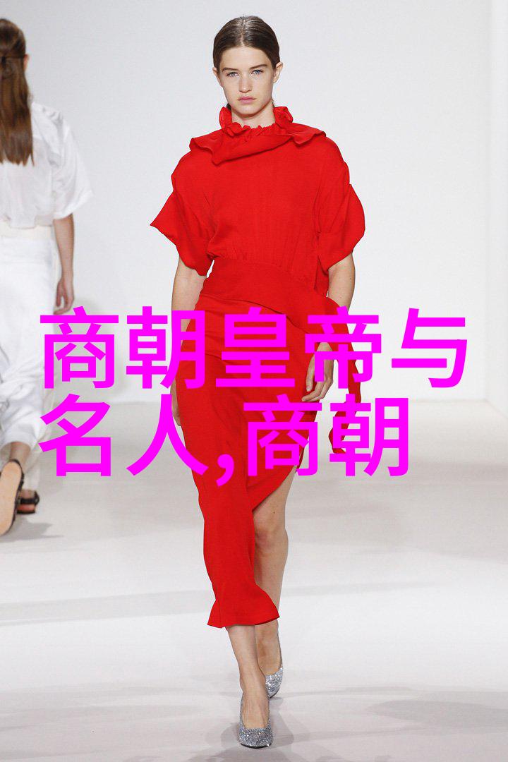豫剧花旦高桂枝农村电视剧中的河南美女