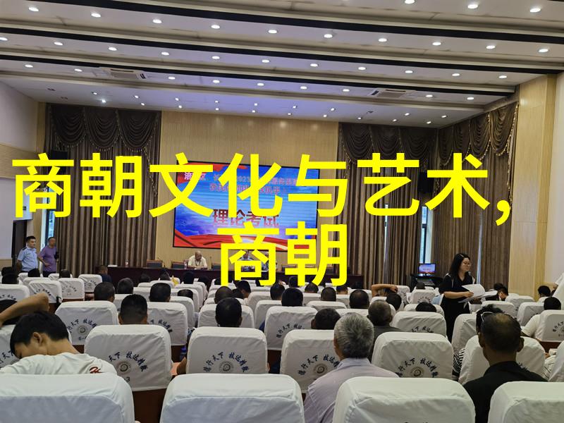 明朝历代一览看看明朝那些年从朱元璋到崇祯的帝王故事