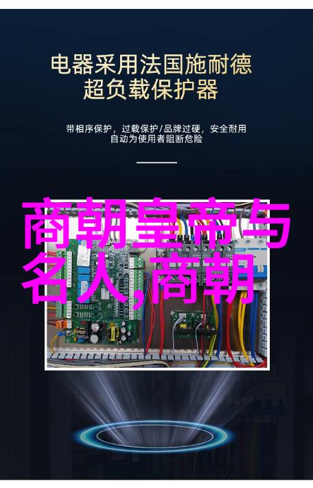 如何评价元末明初社会动荡期对中国封建社会的冲击