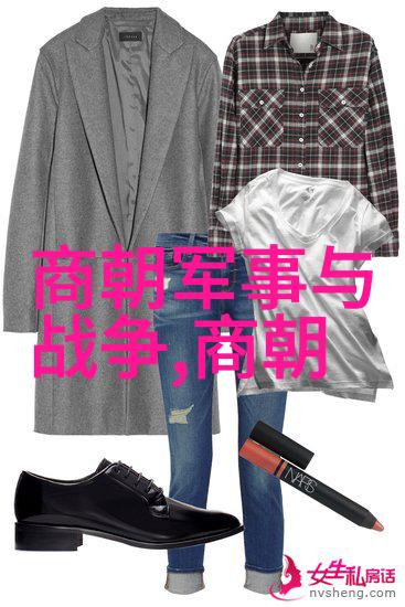 我来讲述你知道吗元朝其实就是中国的那一段历史