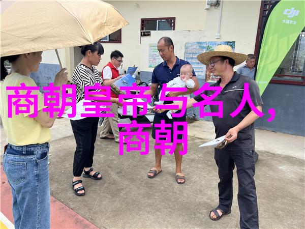 孟小冬的铁杆