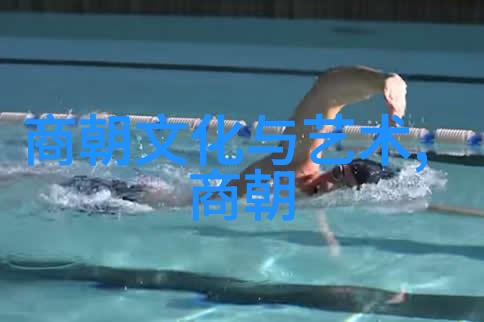 政治斗争与军事改革朱棣如何扭转乾坤