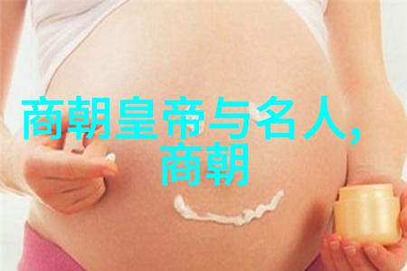 民间故事研究丛书探索传统文化中的智慧与象征