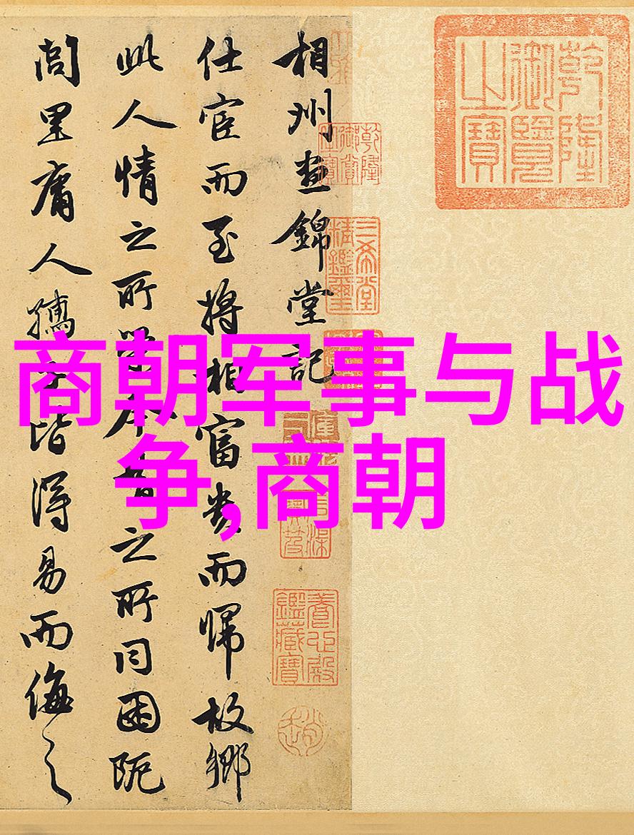 元朝辽的历史故事听我来告诉你铁骑横扫辽国最后的英雄