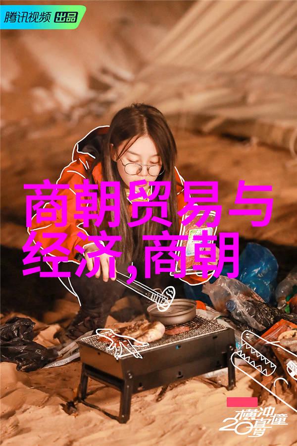 明朝的顺序表及关系我是如何揭开古代明朝家族谱的秘密的