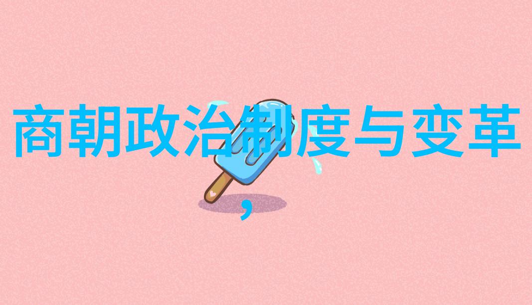 故宫探秘避免这些常见错误让你游览更从容