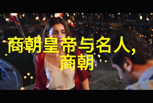 黄梅戏慕容晓晓文化大舞台艺术真精彩