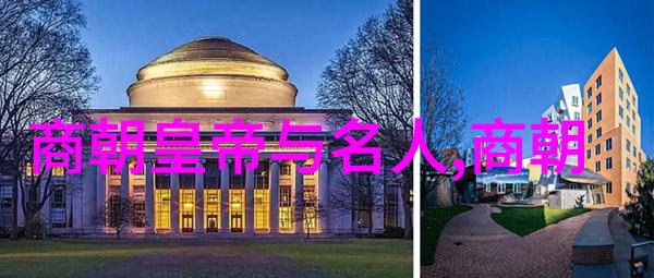 明朝那些事谁播的好听-历史上的明朝从朱元璋到崇祯王朝兴衰的故事
