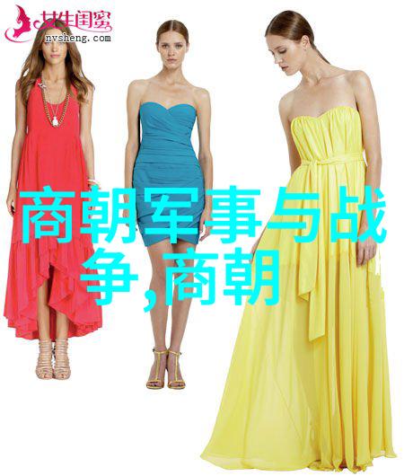 明朝那些事儿秦良玉历史小说明朝那些事儿中的人物秦良玉