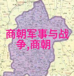 唐宋元明清四大文治盛世的辉煌与影响