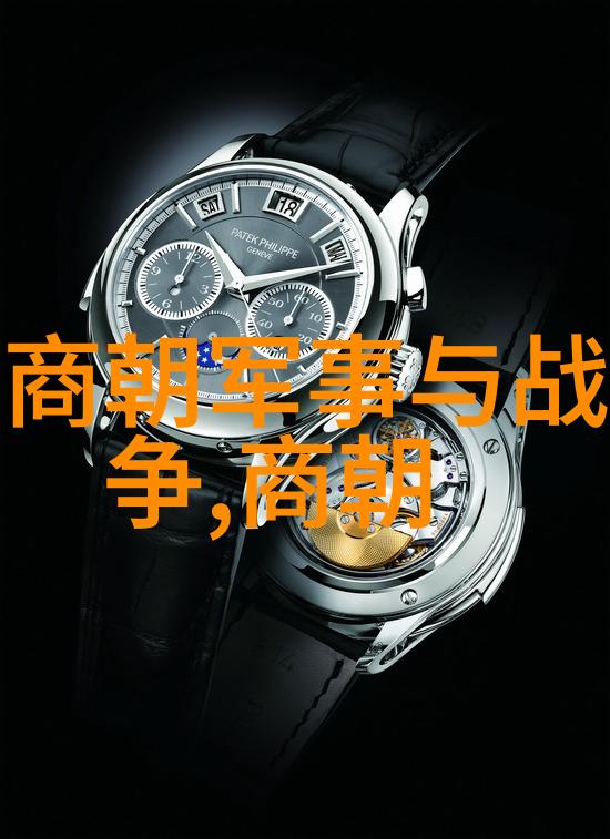 上海名人数据档案陈夫年
