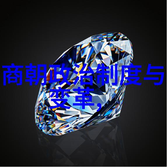 明朝皇帝排行榜