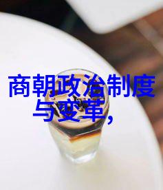 朱元璋为什么重视学制改善