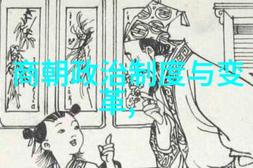 明朝皇帝排名顺序明朝历史上的君主等级