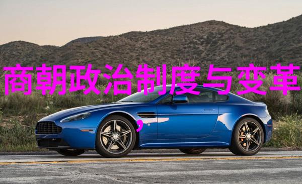 汉武帝时期的边疆扩张与文化繁荣