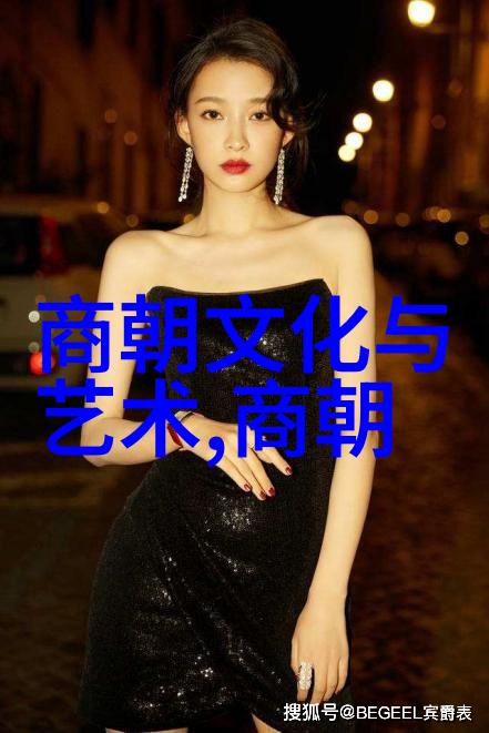 我来帮你搞定中国朝代顺序表你问我答