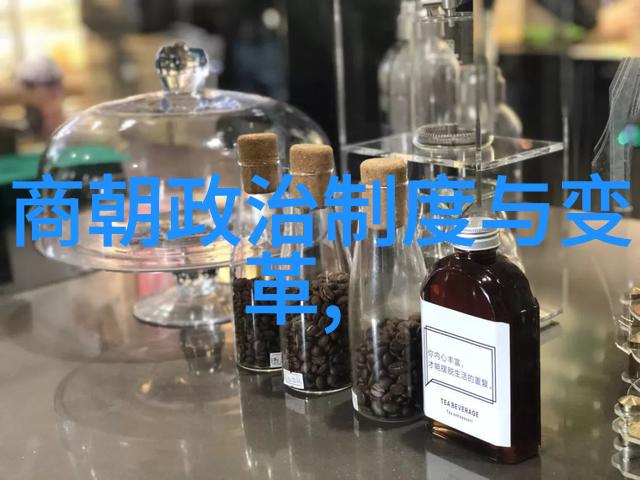 历史的长河沉淀与启示