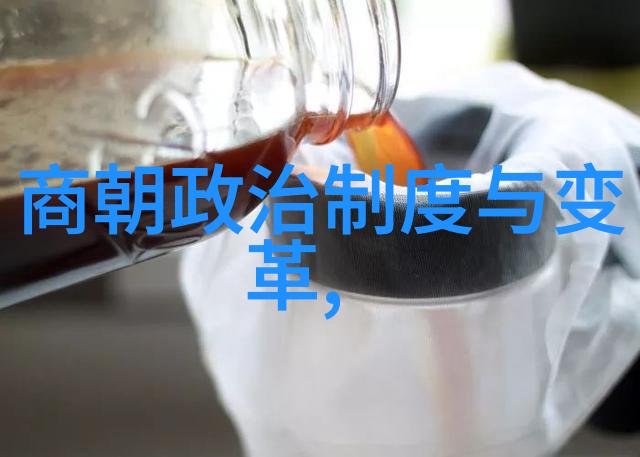 韩鹏尧战国时期地图上的行者