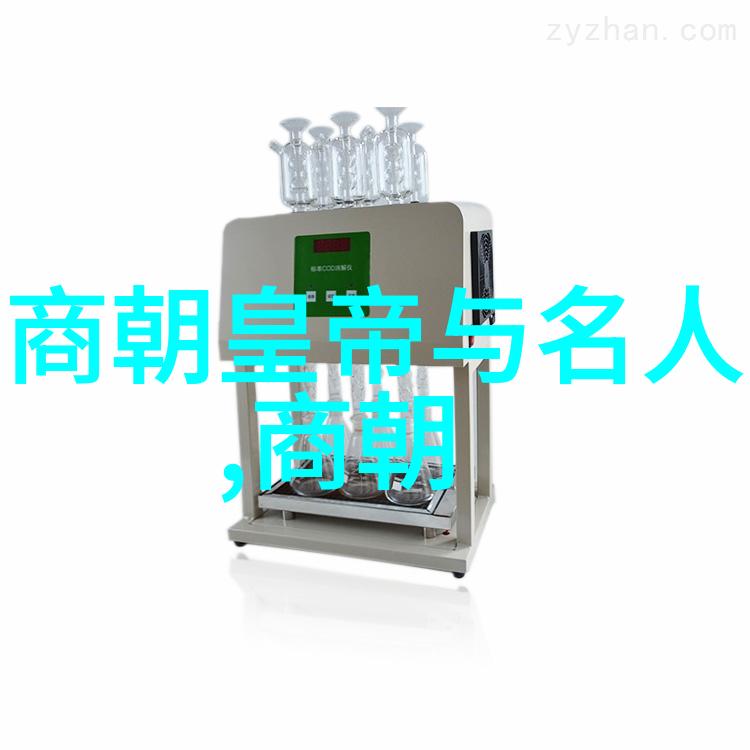 历史探讨-努尔哈赤清朝的开创者与争议