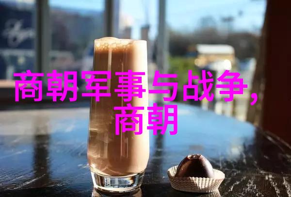 明朝烽火录从靖难之役到万历削藩重现历史风云
