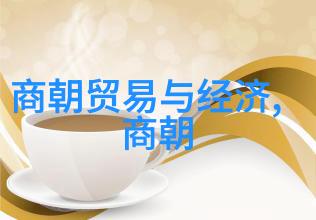 两朝之间在疆域扩张方面各自有什么独到之处吗