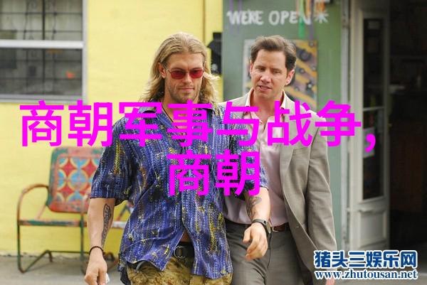 守望神使与民间传说北欧神话中的110个故事对偶