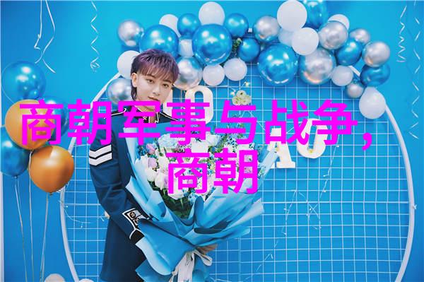 唐朝诗人李白的山水情怀梦回长安