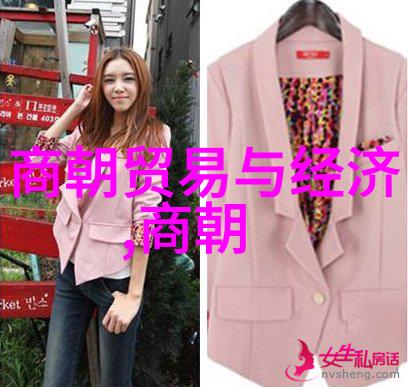 在哪里可以找到真正体现元朝饮食文化的地方