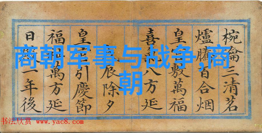 南京北京广州哪个城市能成为新都明朝时期的都市竞争战场