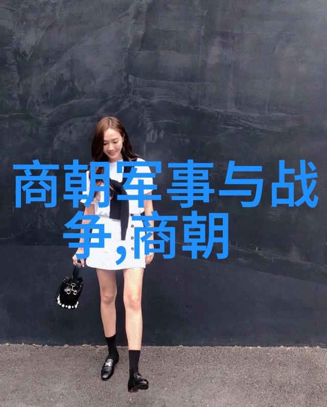 明朝那些事精华回顾中国历史明朝时期