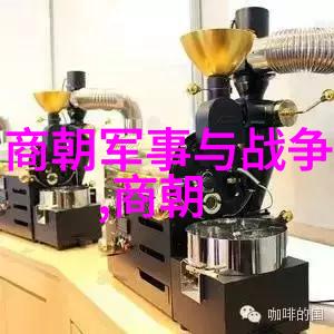 元朝的灭亡背后为什么元末民变如此频繁